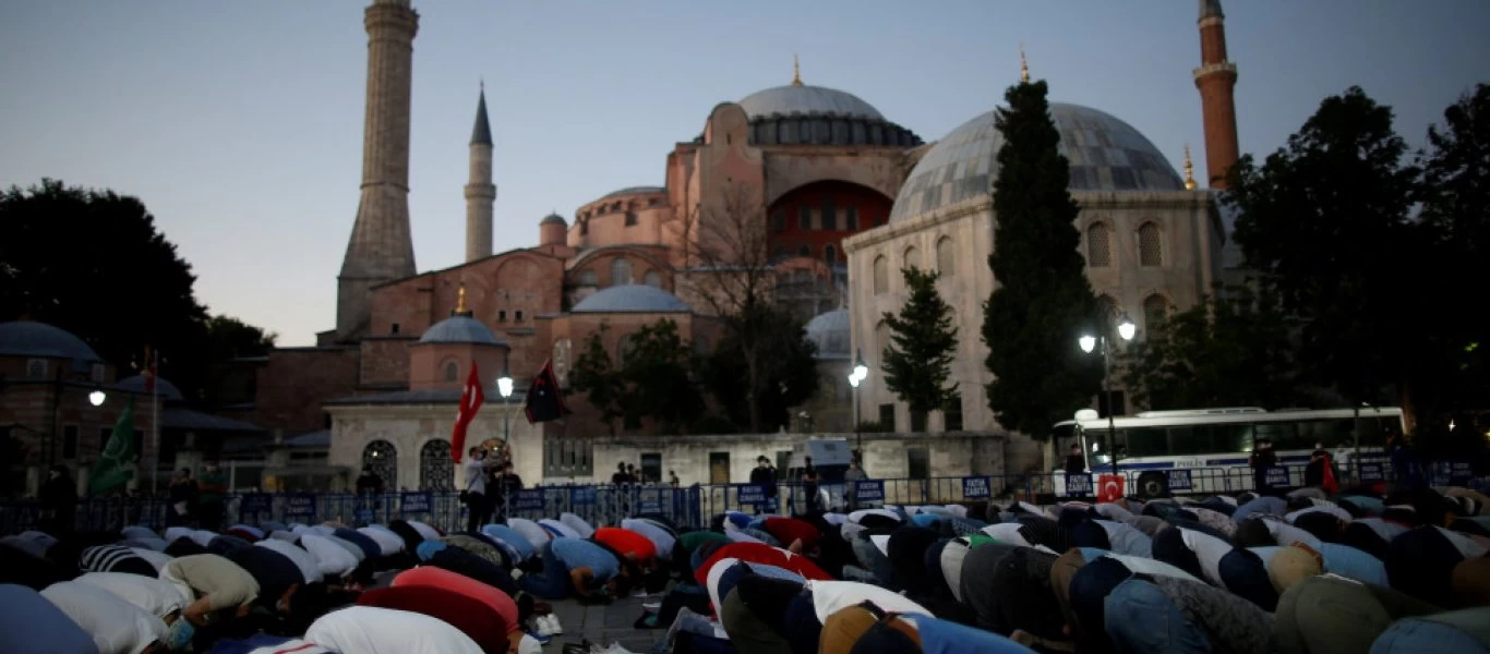 Συγκέντρωση διαμαρτυρίας στην Αθήνα την ημέρα της μετατροπής της Αγίας Σοφίας σε τζαμί